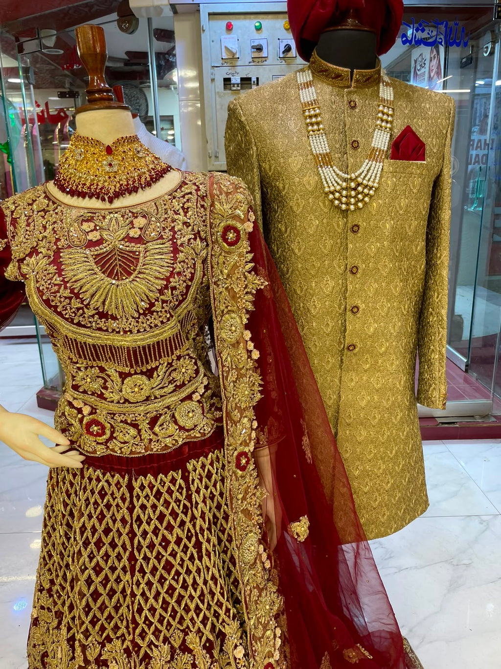Mching Couple pkg